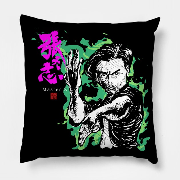 Master Z Black Pillow by Huluhua