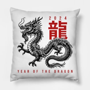 Year Of The Dragon Pillow