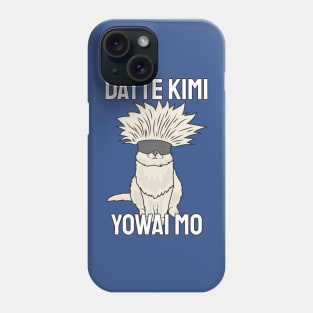 gojo cattoru Phone Case