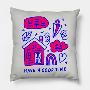 Have A Good Time #red Pillow