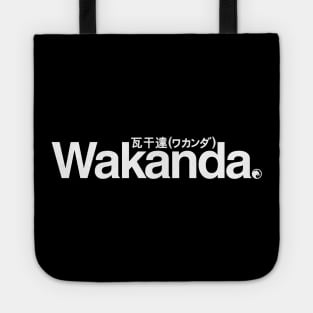 Wakanda Tote