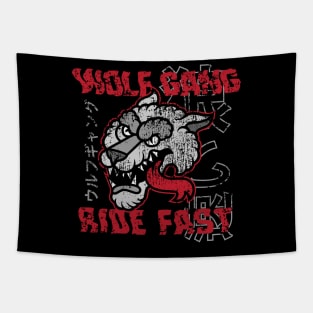 WW Wolf Gang Tapestry