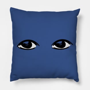 LOOK! Pillow