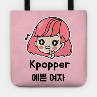 KPOP Girl Tote