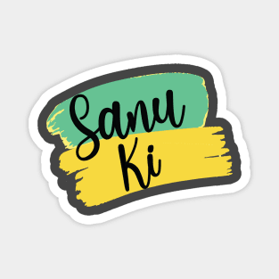 Sanu Ki Punjabi Desi Funny Tshirt, Indian Graphic Tee Magnet