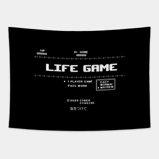 Old Retro Videogame Title Screen Pixel Design Tapestry