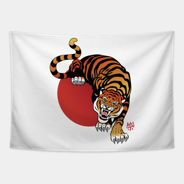 Chinese tiger Tapestry by Evgeny