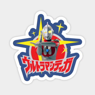 OG Ultraman Magnet
