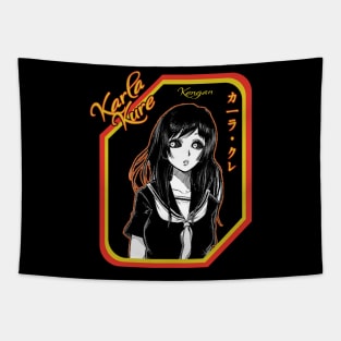 Gao vs. Gaolang Kengan Fighter Tribute Shirt Tapestry