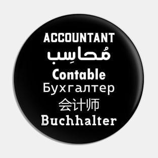 Accountant In All Languages Funny Accountant Gifts Pin