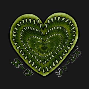 Green heart T-Shirt