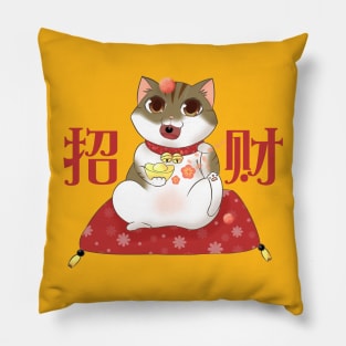 Fortune Cat Pillow