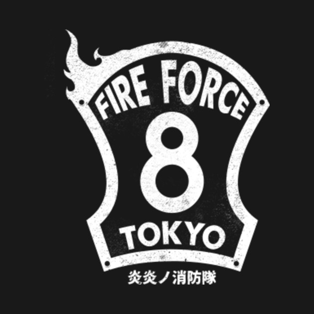 Discover 8th Company (White) - Fire Force - T-Shirt