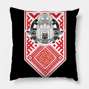 The mythology of the Slavs, Perun Pillow