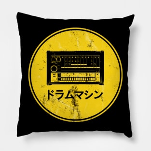 808 Drum Machine Yellow Pillow