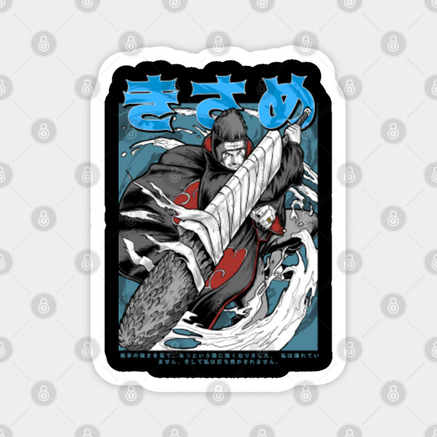Kisame Hoshigaki Kisame Hoshigaki Magnet Teepublic The clan holds a dark secret from its very founder. kisame hoshigaki