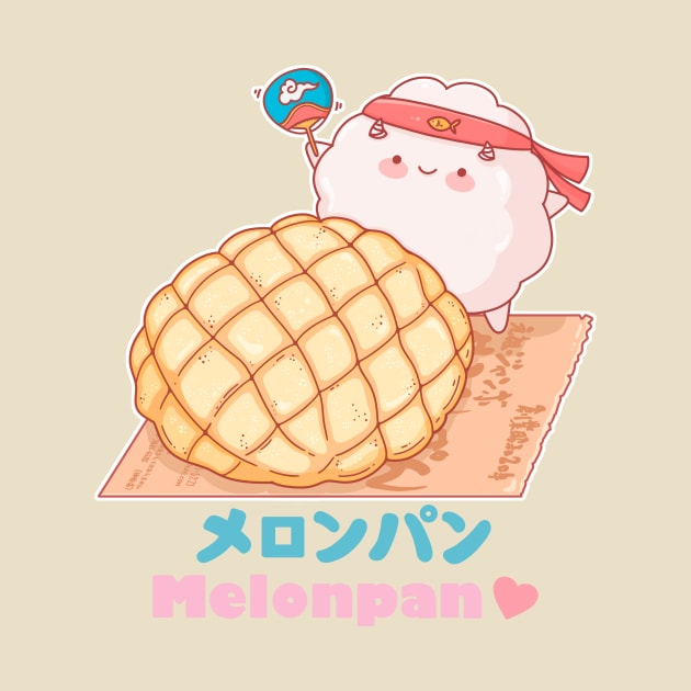 Melon Pan Japanese bakery by Lani89