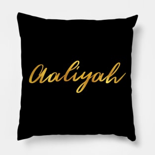 Aaliyah Name Hand Lettering in Gold Letters Pillow