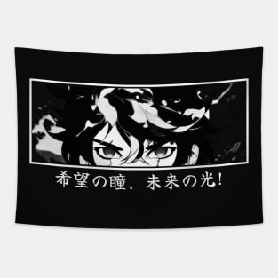 Th e anime " eyes of  hope , light of future " ,Design. Tapestry