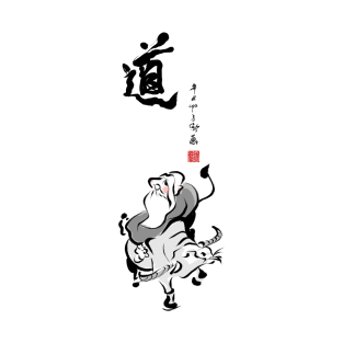 Laozi Riding the Ox (No.2) T-Shirt