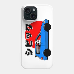 Civic Kanjo Mask Phone Case