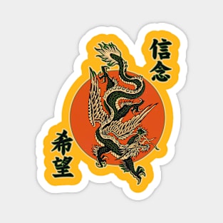 Dragon King Animals Magnet