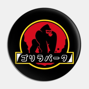 Gorilla Pin