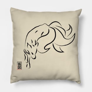 Four Tail Kitsune Pillow