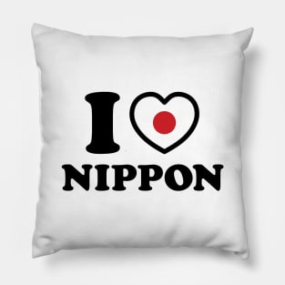 I HEART [LOVE] NIPPON Pillow