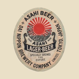 Vintage Japanese Beer T-Shirt