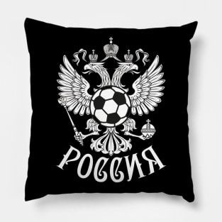 159 State Emblem Russia Eagle Football Soccer Pillow