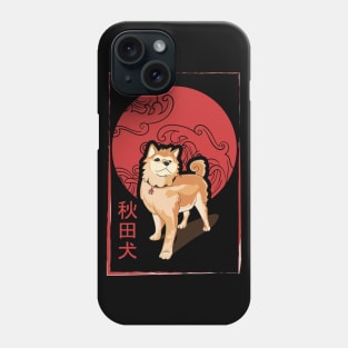 Akita japones Phone Case