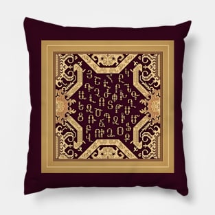 Elegant Armenian Decorations Pillow