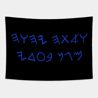 YHWH is My Shield (in paleo Hebrew blue text) Tapestry