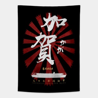 IJN Kaga Carrier White Calligraphy Tapestry