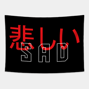 AESTHETIC DEPRESSED SAD JAPANESE KANJI Tapestry