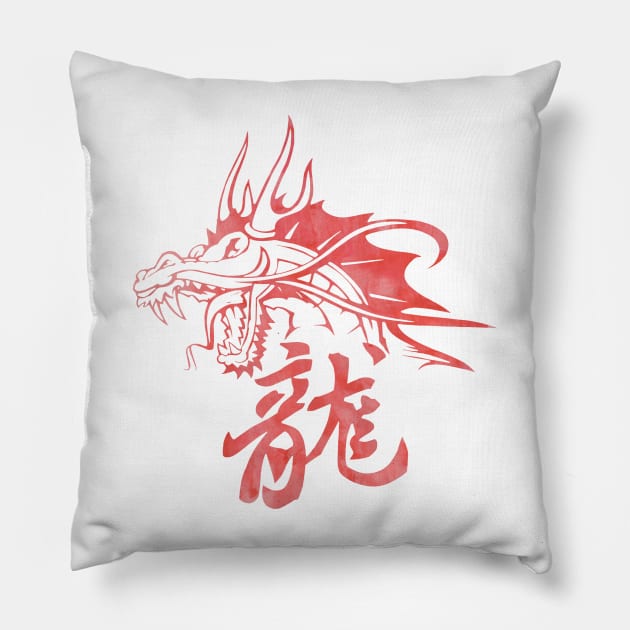 Dragon Pillow by Bethany-Bailey