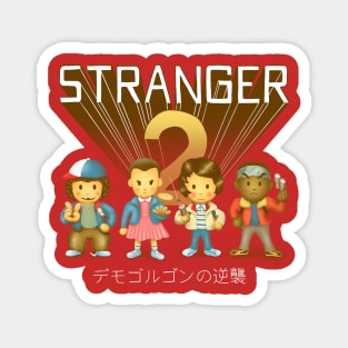 Stranger 2 Magnet