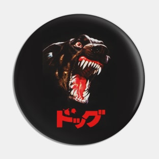 GAROU! - DOGU Pin