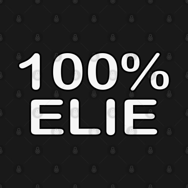 Elie name, funny gifts for people who have everything. by BlackCricketdesign