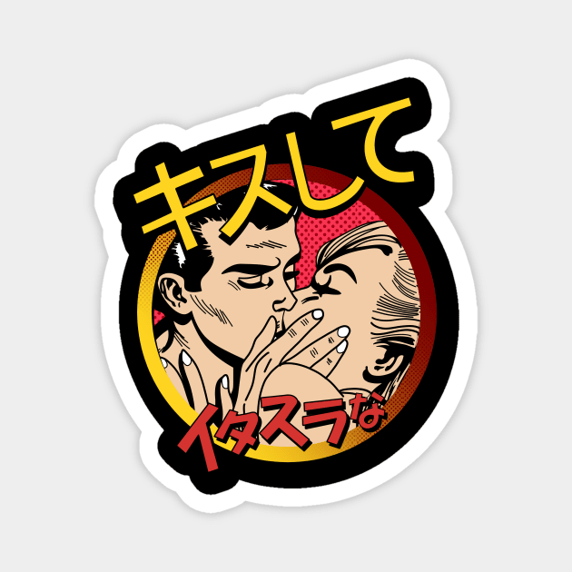 Impeccable Couple Anime Kiss Design Logo Magnet by Al-loony