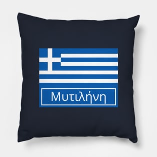 Mitilini City in Greek Pillow