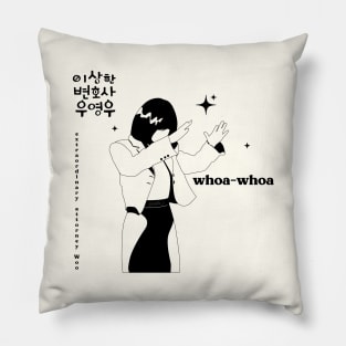 extraordinary attorney woo Pillow