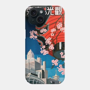 Welcome to Japan Phone Case