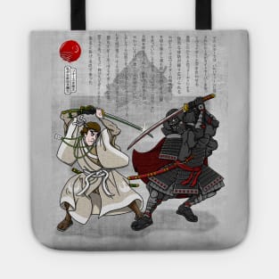 Return of the Samurai Tote