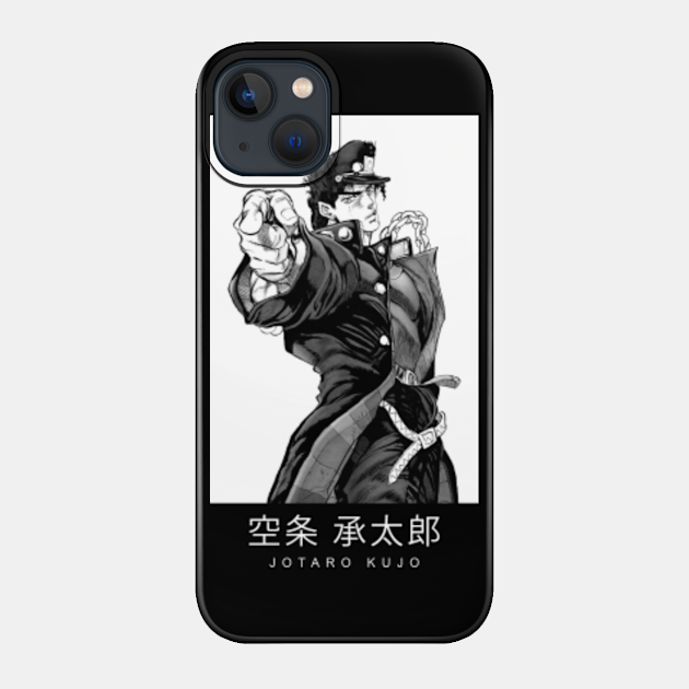 Jotaro Kujo - Jojos Bizarre Adventure - Phone Case