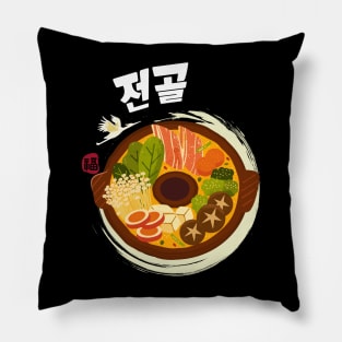 Jeongol Korean Hot Pot Chinese Hotpot Asian Foodie Lover Pillow