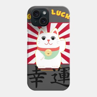 Lucky Cat japanese Phone Case