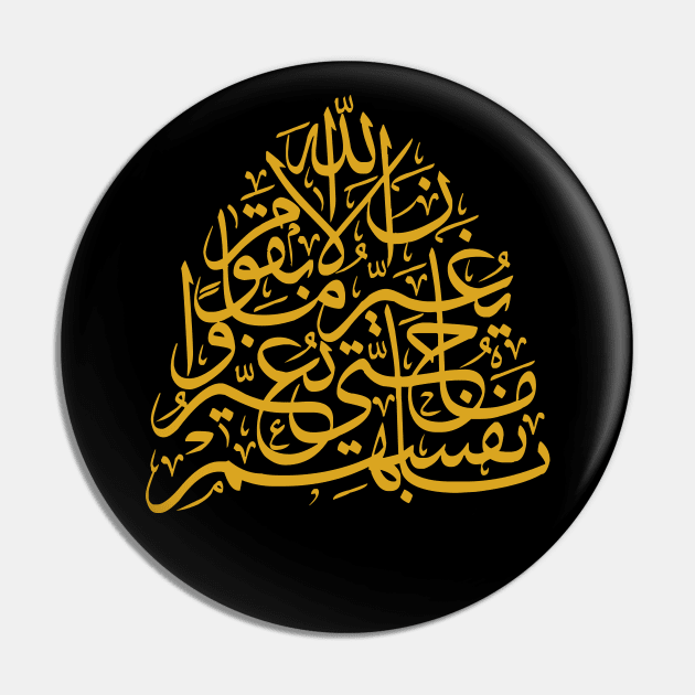 Pin on Calligraphy