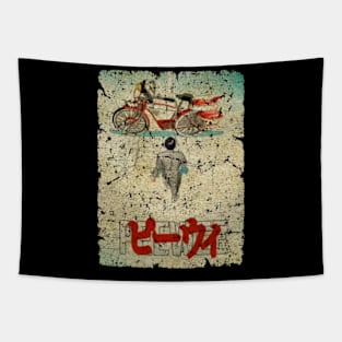 Peewee Akira - Vintage Style Tapestry